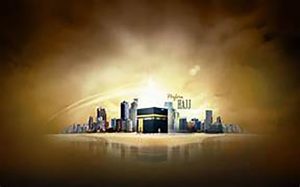 Read more about the article Breaking free from Islam Between Halal and Haram: Part 2